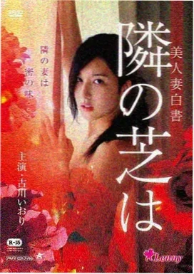封神第一部
