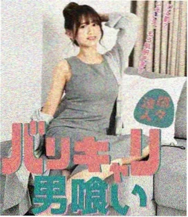 去有风的地方